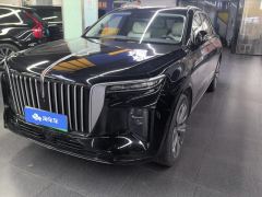 FAW E-HS9 460km Edition 6 - ფოტო 1