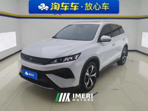 2025 BYD Song Pro DM-i 1.5L 115km Elite Edition - автомобиль из Китая