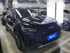 Audi Q5L 40 TFSI Luxury Dynamic - ფოტო 1