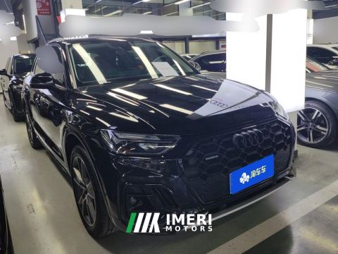 2021 Audi Q5L 40 TFSI Luxury Dynamic - автомобиль из Китая