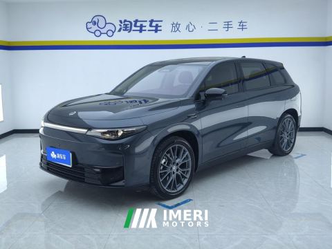 2024 Leapmotor Leapo C10 BEV 530km 530 Smart Edition - ავტომობილი ჩინეთიდან