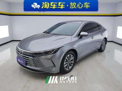 2024 BYD Destroyer 05 DM-i Honor Edition 1.5L 55km Luxury Edition - автомобиль из Китая