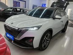 Aeolus Haohao Fengshen Haohan DH-i 1.5T Prestige Edition - ფოტო 1