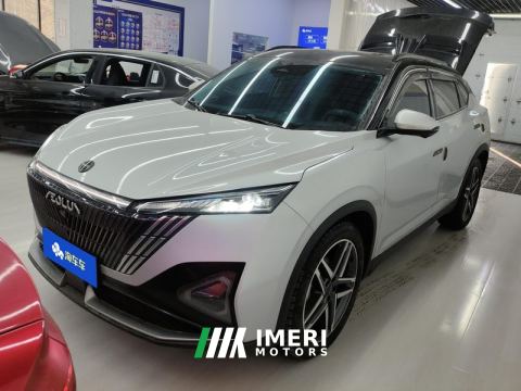 2023 Dongfeng Haohao DH-i 1.5T Premium Edition - ავტომობილი ჩინეთიდან