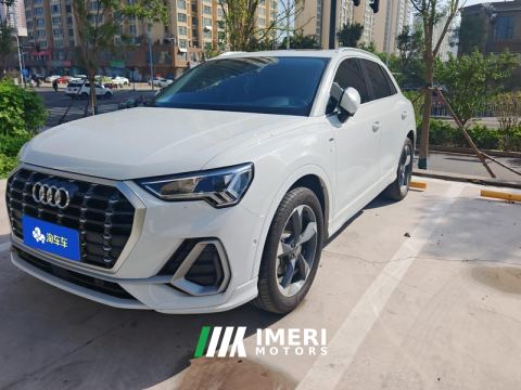 2022 Audi Q3 35 TFSI Fashion Dynamic - ავტომობილი ჩინეთიდან