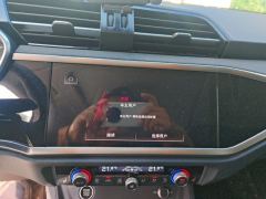 Audi Q3 35 TFSI Fashion Dynamic - photo 17