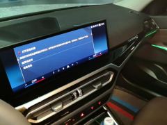 BMW i3 eDrive 35 L - ფოტო 17