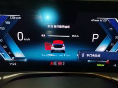 BMW i3 eDrive 35 L - ფოტო 20
