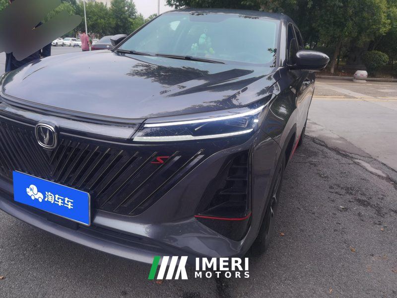 Changan CS75PLUS CS75 PLUS Gen 2 1.5T Prestigious Edition - car from China