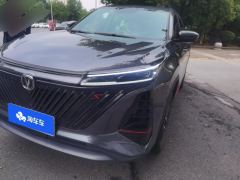 Changan CS75PLUS CS75 PLUS Gen 2 1.5T Prestigious Edition - photo 1