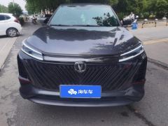 Changan CS75PLUS CS75 PLUS Gen 2 1.5T Prestigious Edition - photo 3