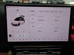 Li Auto L7 Pro - ფოტო 20