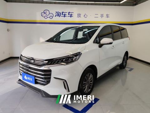 2022 Maxus G50 1.5T B - car from China
