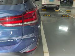 BMW X1 sDrive25Li Premier - photo 5
