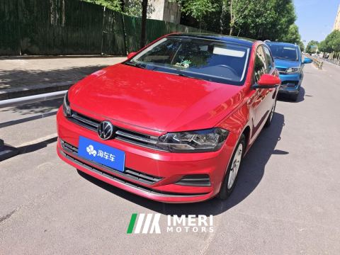 2021 Volkswagen Polo Plus 1.5L Edition - car from China