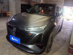 Changan CS75PLUS CS75 PLUS Gen 3 1.5T Navigator Edition - ფოტო 1