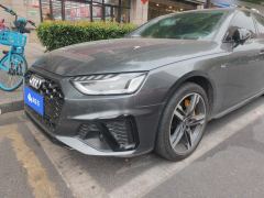 Audi A4L 40 TFSI Luxury Dynamic - photo 1