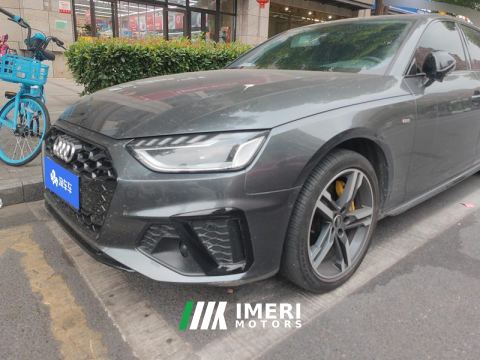 2022 Audi A4L 40 TFSI Luxury Dynamic - автомобиль из Китая