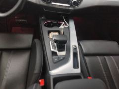 Audi A4L 40 TFSI Luxury Dynamic - photo 19