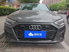 Audi A4L 40 TFSI Luxury Dynamic - photo 3