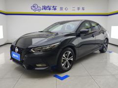Nissan Sylphy 1.6L CVT XL Delight Edition - фото 1