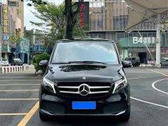 Mercedes-Benz V Class V-Class V 260 Navigator Edition - photo 2