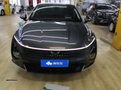 Wuling Starlight Plug-in Hybrid 1.5L 70km Standard Edition - photo 3