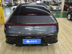 Wuling Starlight Plug-in Hybrid 1.5L 70km Standard Edition - photo 7