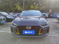 GAC Shadow Leopard 270T J15 Edition - ფოტო 3