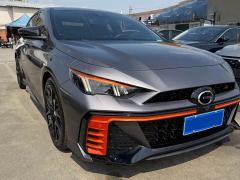 GAC Chuanqi Shadow Leopard Shadow Leopard R 400T Automatic Max Version - ფოტო 3