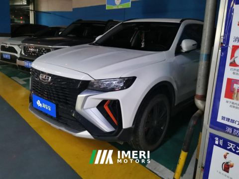 2022 Geely Boyue X 1.8TD 2WD Version - ავტომობილი ჩინეთიდან