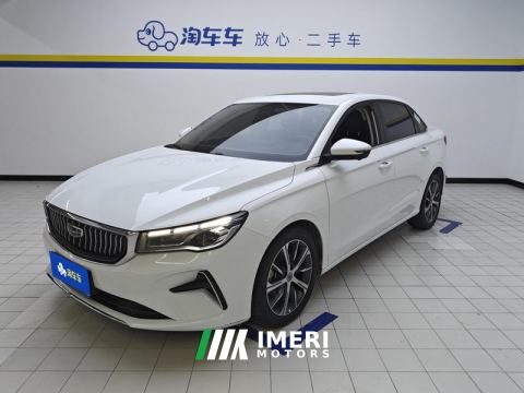 2022 Geely Emgrand Passage 4 1.5L CVT Prestige - ავტომობილი ჩინეთიდან