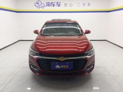 Chevrolet Monza 320 Edition - ფოტო 3
