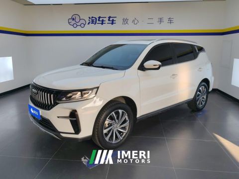 2021 Geely Vision X6 PRO 1.4T Premium Edition - ავტომობილი ჩინეთიდან