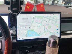 Aion Y Plus 510km 510 Joy Edition Lithium iron phosphate - фото 17