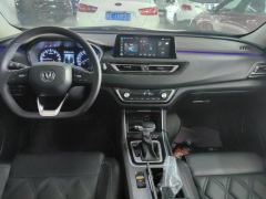 Changan Ruicheng CC 1.5T Luxury Version - фото 16
