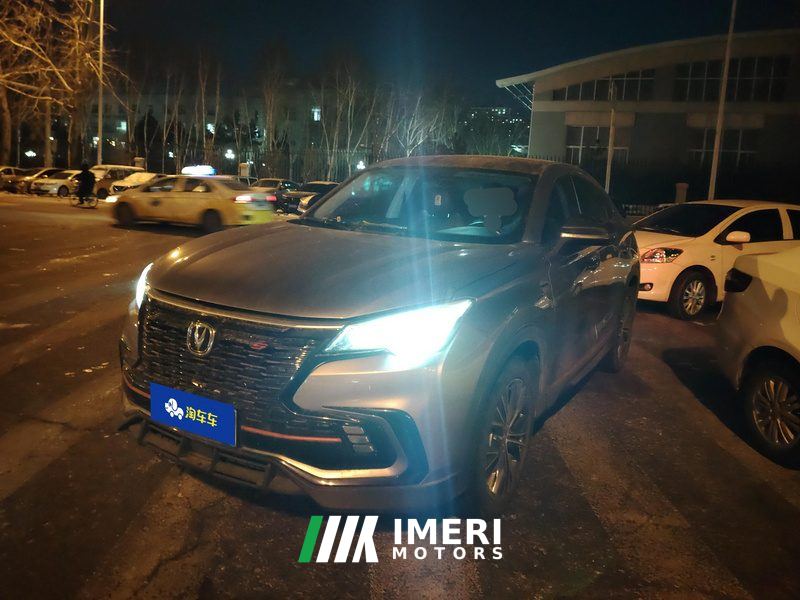 Changan CS85COUPE 1.5T Luxury Version - ავტომობილი ჩინეთიდან