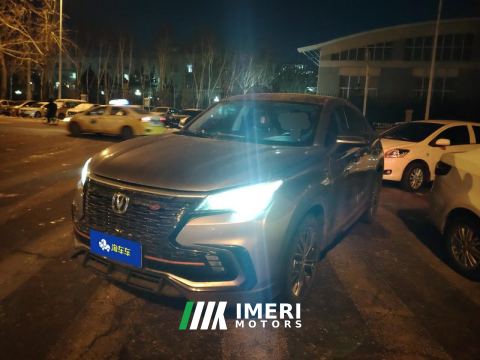 2023 Changan CS85COUPE 1.5T Luxury Version - car from China