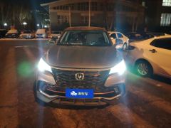 Changan CS85COUPE 1.5T Luxury Version - ფოტო 3