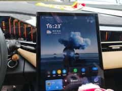 Geely Boyue L 1.5T Premium Version - photo 17