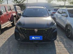 Roewe RX5 PLUS 330TGI Edition - фото 3