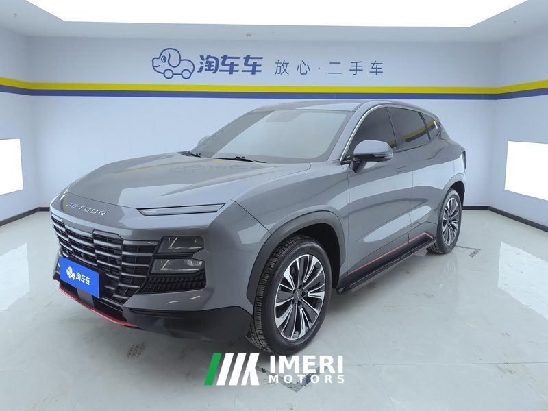 Jetour Dasheng 1.5T PRO - ავტომობილი ჩინეთიდან