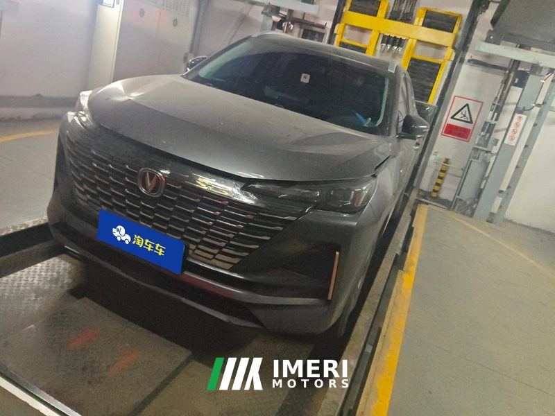 Changan CS55PLUS 1.5T Luxury Version - car from China