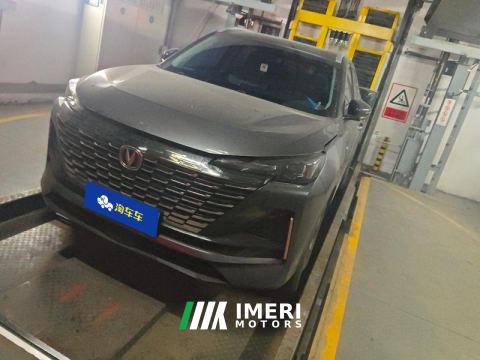2022 Changan CS55PLUS 1.5T Luxury Version - ავტომობილი ჩინეთიდან