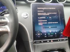 Mercedes-Benz C Class C-Class C 200 L Sport Edition - ფოტო 17