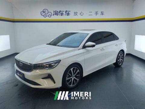 2022 Geely Emgrand Passage 4 1.5L CVT Prestige - автомобиль из Китая