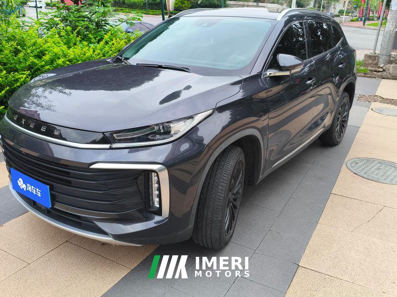Changan Lingyun 400T 2WDPRO Edition - ავტომობილი ჩინეთიდან