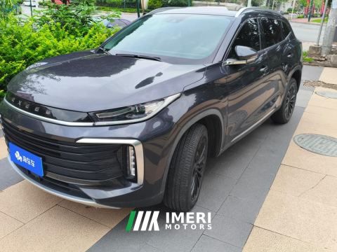 2021 Changan Lingyun 400T 2WDPRO Edition - ავტომობილი ჩინეთიდან