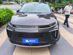 Changan Lingyun 400T 2WDPRO Edition - ფოტო 3