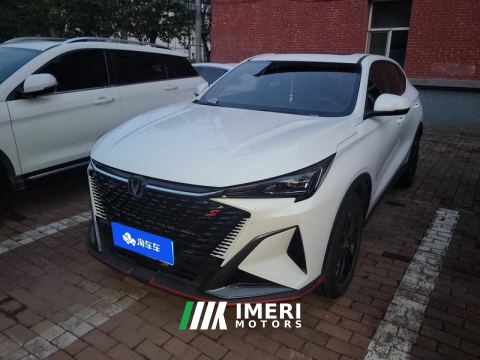 2024 Changan X5 PLUS 1.5T Pioneer - ავტომობილი ჩინეთიდან